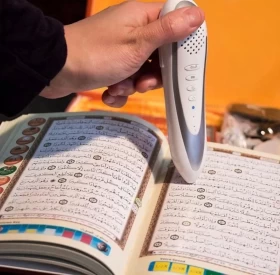 Quran Reading Pen 16GB with Tafsir and Reciters -19x14cm