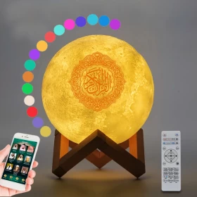 Quran Speaker Moon Lamp with Remote and Bluetooth -ReChargeable