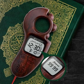 Digital Tasbih Counter with Athan Prayer and Azan Clock