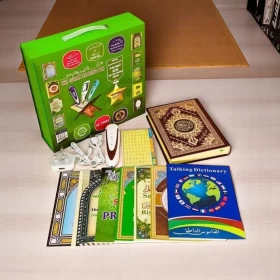 Electronic Quran Reader Pen - rechargeable