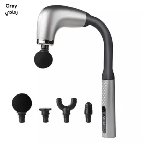 Rechargeable Curved Handheld Massager