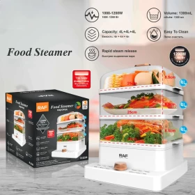 RAF Electric Food Steamer, 1200W Fast Heating with 3 Tiers Stackable Basket