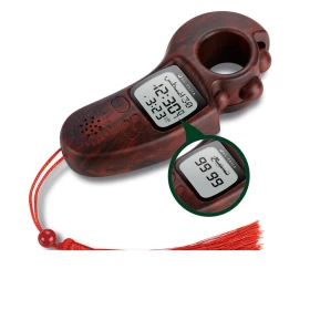 Digital Tasbih Counter with Athan Prayer and Azan Clock