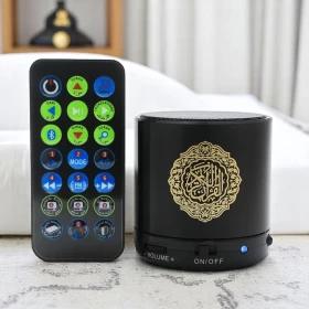 Bluetooth Quran Lamp Speaker APP Control