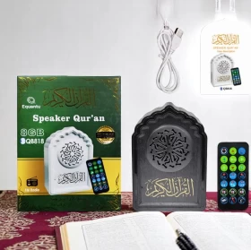 Wireless Bluetooth Quran Speaker 8GB FM