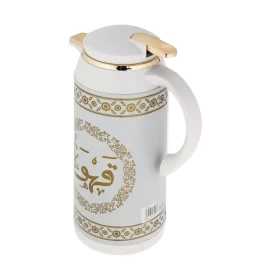 Falmer Metal Thermos with Glass Core – 1.3 Liters (White)