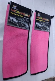 Super Soft Microfiber Car Drying Towel – High Absorbency & Scratch-Free Cleaning
